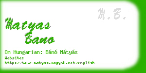 matyas bano business card